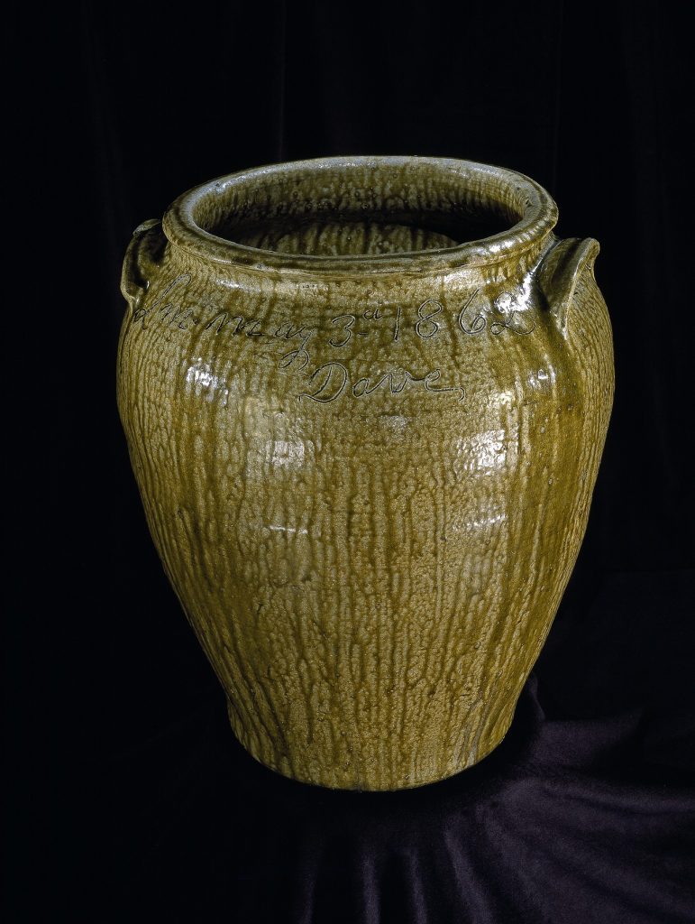 Larger Unsigned Pot